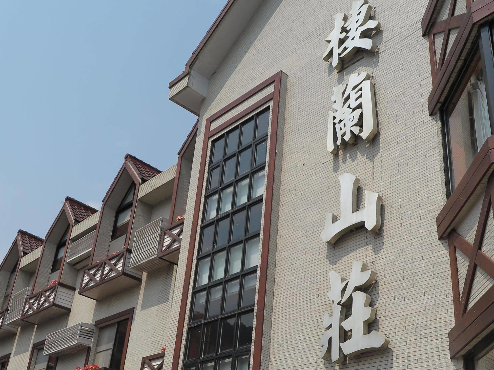 Chilan Hotel Datong Dış mekan fotoğraf